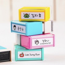 디자인아지트 스탬프 뉴파스텔 직사각 40x10 주문제작, 바디_핑크/잉크_파랑, 1개