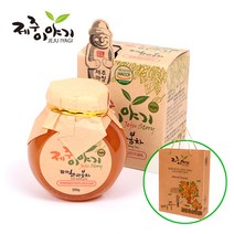 제주이야기 [제주이야기] 한라봉차/오미자차/선인장차, 한라한라봉차200g+쇼핑백
