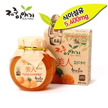 제주이야기 미인 화이바 꼬마 한라봉차 200g, 단품