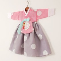 루아한복 은박달님당의한복