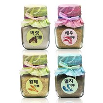 인하우스 천연조미료 새우가루 멸치가루 버섯 황태 분말, 1개, 멸치가루_100g