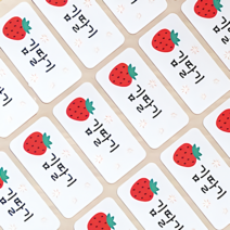 ALB 네임스티커 사각형, 네임스티커패턴_딸기_기본c, .