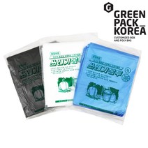 그린팩코리아 배접 쓰레기봉투 4종, 200매, 쓰레기봉투 배접 [58X75] 소 블랙