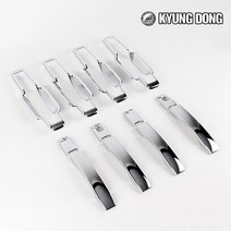 경동 크롬 도어캐치몰딩 - 코란도스포츠 전용, 02.코란도스포츠/14년이후~(K-405)
