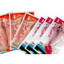 자연손길해제주통옥돔 구매평 좋은 제품 HOT 20