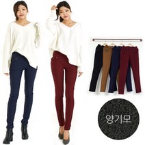 벨라루찌 여성용 기모 밴딩 면 스키니진