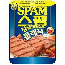 스팸 싱글 클래식, 80g, 1개, 1개