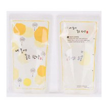 한의바이오 내몸에 좋은 한약 노랑 100매 약파우치 한약팩 비닐팩 밀봉