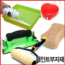 페인트부자재, B03막붓3인치