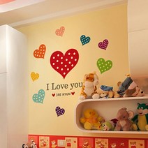 제제데코 인테리어 스티커 포인트, 028 레인보우하트 / 주문제작 아이방 어린이집 스티커