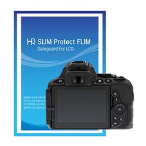 HR SLIM 액정보호필름/니콘 D5600 전용 - 국산/UV코팅 - D5600 LCD보호필름/D5600 액정보호필름, 1개