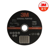 3M 4인치 절단석 72653, 25개입