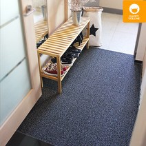 해피볼륨 코일 현관 매트, 브라운, 1개