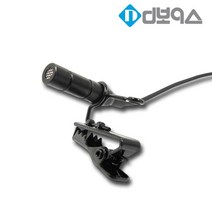 디보이스 DSLR 마이크 HC-4059A3(S), 소니용/HC-4059A3(S)