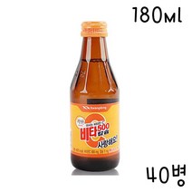 광동 비타500 180ml, 1