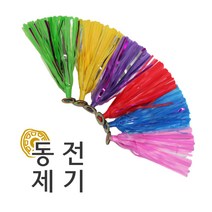 파티앤벌룬코리아 동전제기 제기, 1개