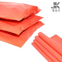 재경사 HDPE 택배봉투 25 x 35 + 4, 오렌지, 100장