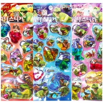인기캐릭 워터스티커와 퍼즐상품, 15 한반도의 공룡 워터스티커
