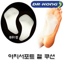 Dr.Kong DKA35 아치서포트 젤 쿠션 Large/사은품-나이트 스플린트, 2개입