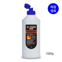 원더잉크 HP D5460 C6375 B210A HP564 무한리필잉크, 14 HP 564 685잉크 파랑1000g, 1개
