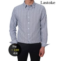 [당일출고] 남자 린넨셔츠 스트라이프 셔츠 빅사이즈