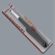 지라프 스파크식 점화기 GP-2, 단품