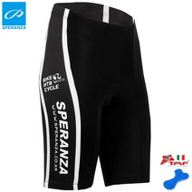 스페란자 자전거의류 5부타이즈 K56그레이 이태리 패드