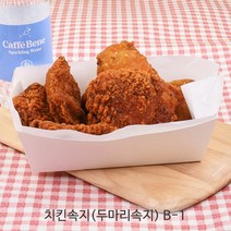 치킨속지 (B-1) 두마리 속지 200개(1박스) _치킨포장_배달 치킨포장_치킨트레이 케이크상자/포장박스, B-1 치킨속지(두마리속지), 200개