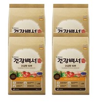 건강백서 전연령 생선 건강한 피부 애견사료, 2kg, 4개