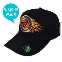 캡이요 CEY 1993 초퍼 라이드 큰모자 빅사이즈 대두모자 큰볼캡 큰머리모자