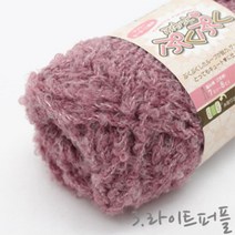 굿울 후와토 푸쿠푸쿠 링구사 뜨개실, 3(라이트퍼플)