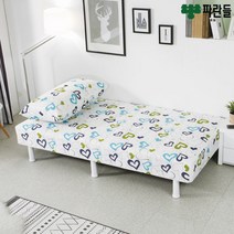 파란들 일체형 단면매트리스 슈퍼싱글침대 (헤드포함)_ch