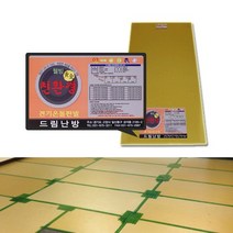 전기온돌판넬 무전자파 바닥난방용 폭 400 x 850외 각종규격, 600mm x 850mm