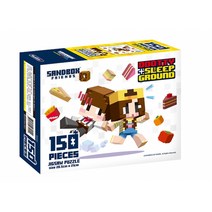 도티 잠뜰 퍼즐 150피스 댄스모드 직소퍼즐, 150 수지실버