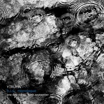 (CD) 이루마 (Yiruma) - 5집 h.i.s. monologue (Digipack), 단품