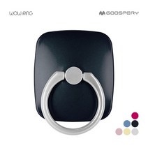 구스페리 와우링 스마트폰 거치대, 실버, 1개