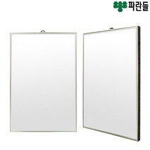 파란들 미노 벽걸이형 전신거울 소, 블랙