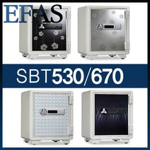 [K&J 금고] SBT530 BST670 가정용 미니금고 소형금고 내화금고, SBT530_PD_화이트