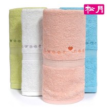송월타월 스윗하트 하니 기념 수건 답례품 인쇄 포장 무료이벤트, 1장, 살구