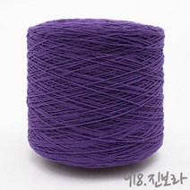 굿울 카드면 색사(12합), 918(진보라), 1개