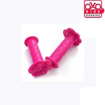자전거그립 삼천리아동그립 자전거용품 아동그립 아동자전거핸들 삼천리아동그립, 삼천리아동그립(핑크