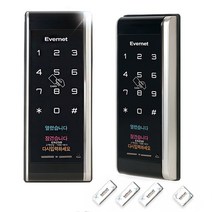 에버넷 EN250-S 카드키4개 비밀번호 번호키 도어락 현관키 보조키 도어록, EN250-S(카드키4개+비밀번호) / C구역 설치의뢰