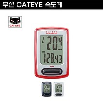 캣아이 무선속도계 VT-230W, 레드