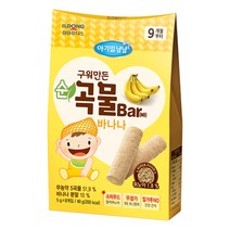 일동후디스 아기간식, 03_구워만든 순곡물바(바나나)23.1.25