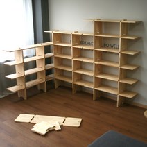JWK 토파즈 브라운 일파만파 원목 북선반 책장 거실장 유닛, 무도장소나무1200선반다리높이39cm1단