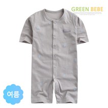한국생산 여름 영유아용 쟈가드 우주복(7부)