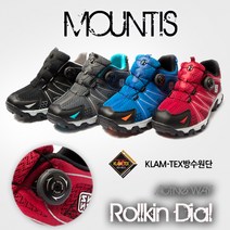 마운티스 MT-822 샤크 다이얼 등산화