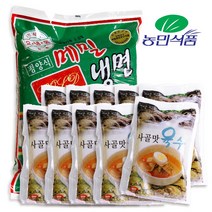 농민식품 [골드]평양식 사골물냉면 10인분 냉면육수 냉면세트 냉면사리
