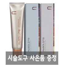 에비뉴쉬에뜨 에비뉴 쉬에뜨 앱솔루트 컬러링크림 120g 헤어컬러, 10NB 밝은 자연금갈색, 1개