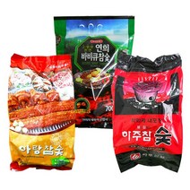썬터치 가스점화기 참숯, B1.멀티가스점화기[소], 1개